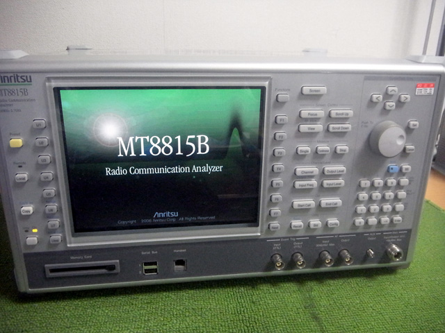 MT8801C