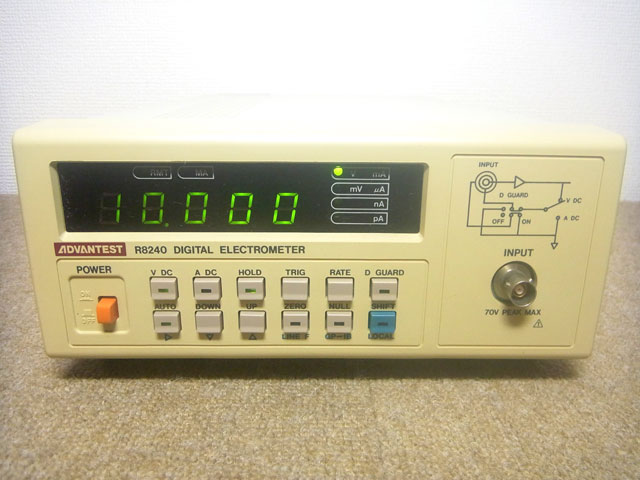 R8240デジタルエレクトロメータ｜中古測定器のアイジー