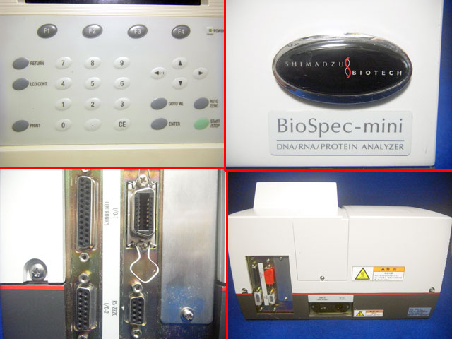 BioSpec-mini