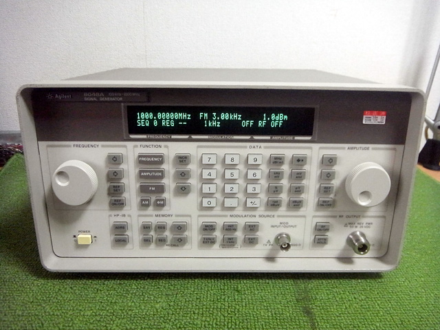 8648A/1E5標準信号発生器｜中古測定器のアイジー