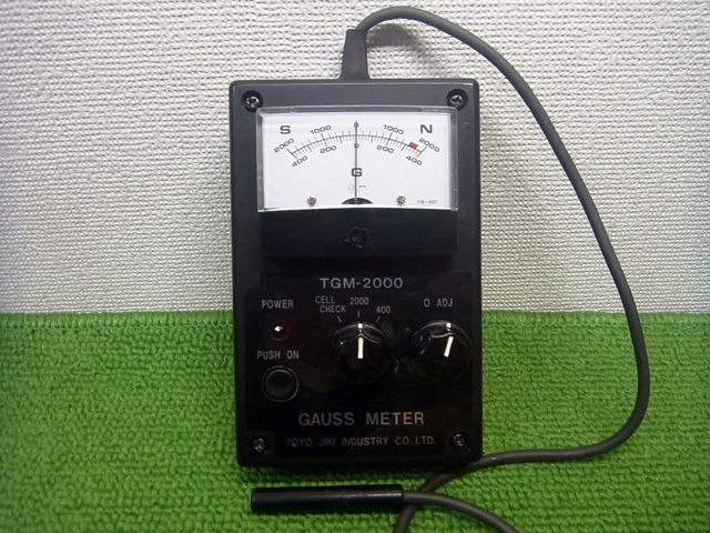 TGM-2000