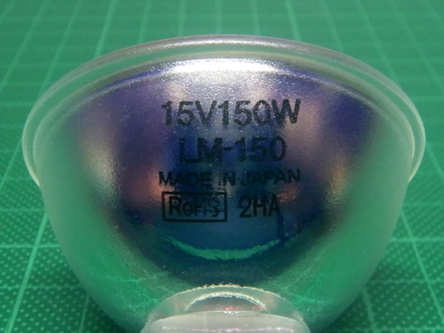 LM-150