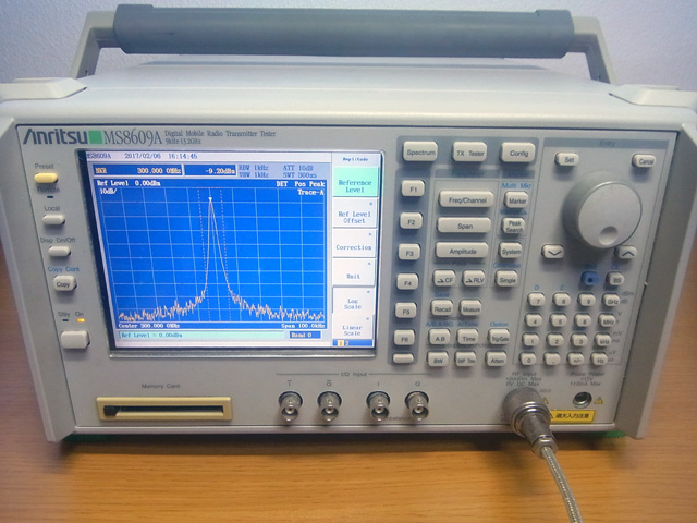 現状渡し】MS8609A ディジタル移動無線送信機テスタ 9 kHz ～ 13.2 GHz