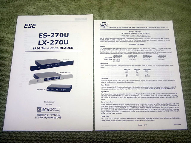 LX-270U/9