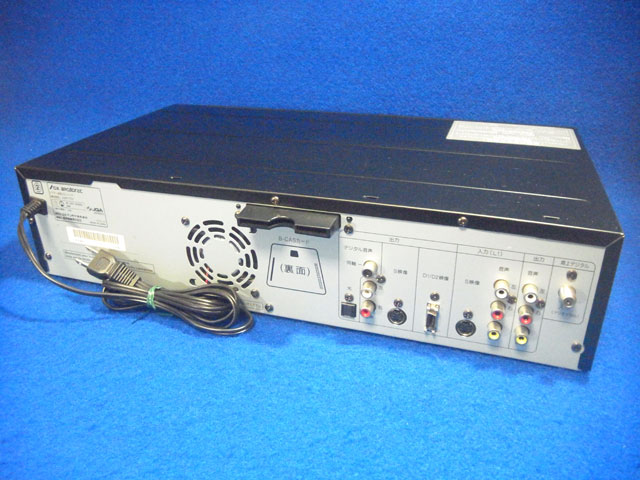 DXR170V