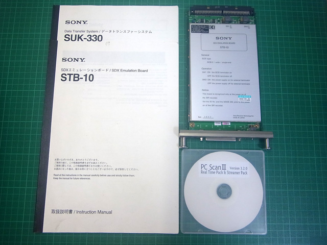 STF10PK
