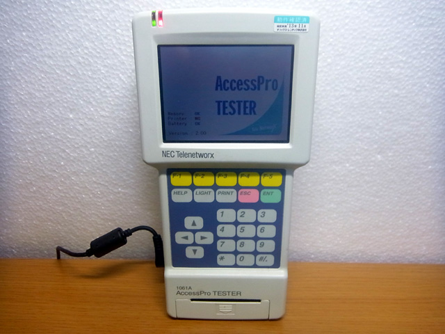 特価品・ジャンク品一覧｜中古測定器のアイジー