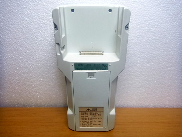 1061A