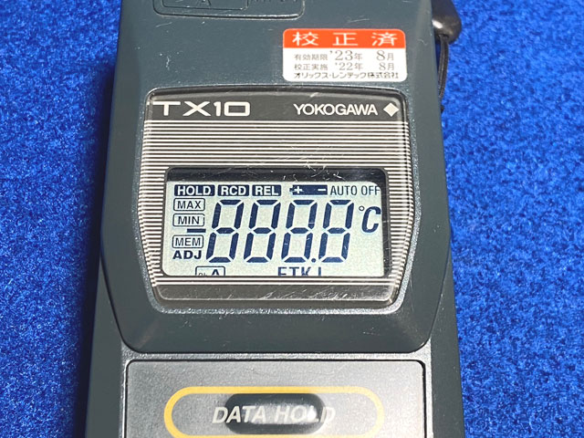 TX1002/90032